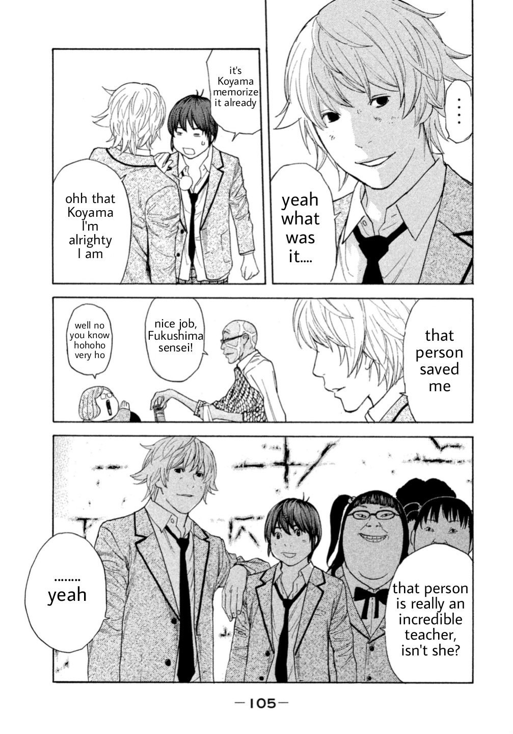 Debusen Chapter 7 page 19 - Chapter 7: Coral-Kun