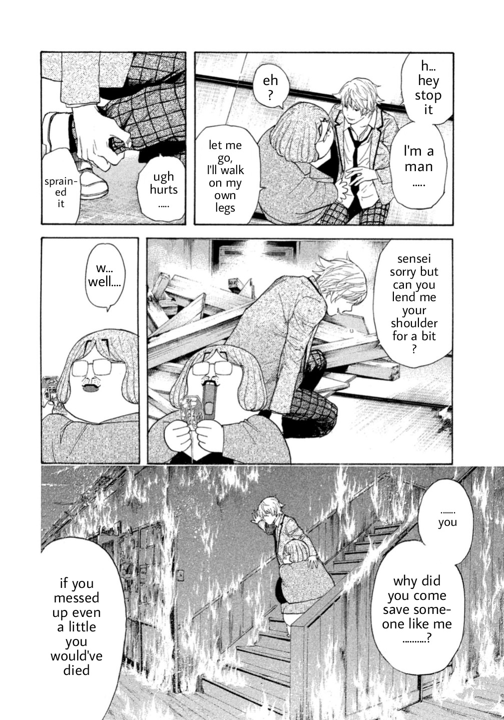 Debusen Chapter 7 page 8 - Chapter 7: Coral-Kun