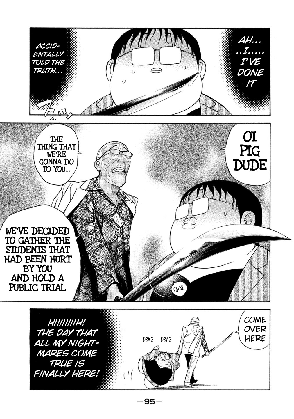 Debusen Chapter 70 page 11 - Chapter 70: 69 Chapters Worth of Anger