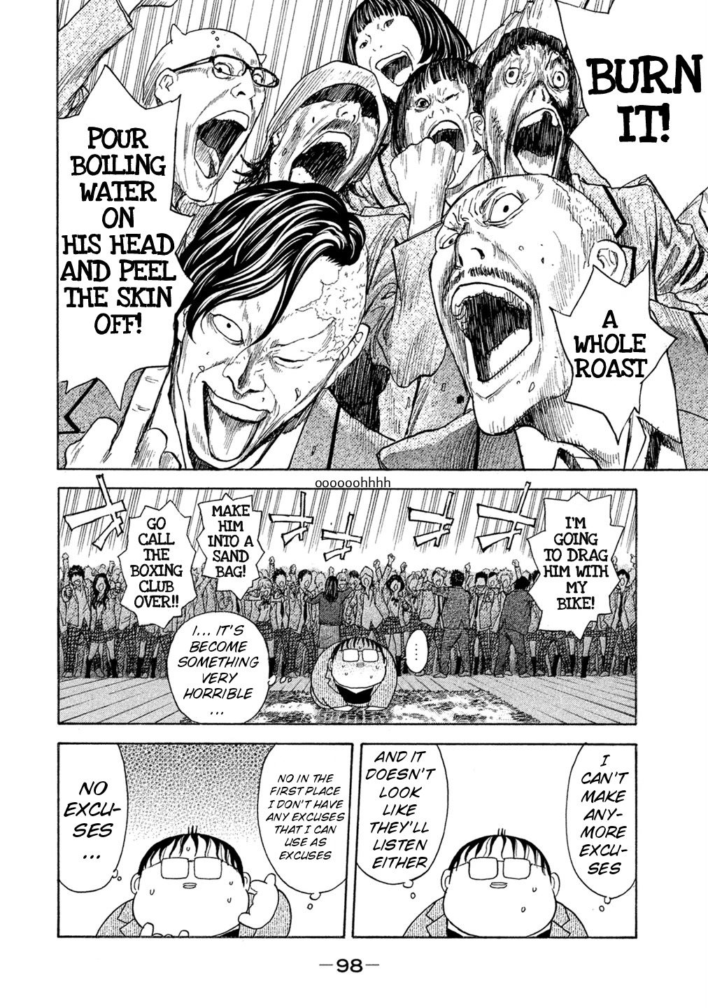 Debusen Chapter 70 page 13 - Chapter 70: 69 Chapters Worth of Anger