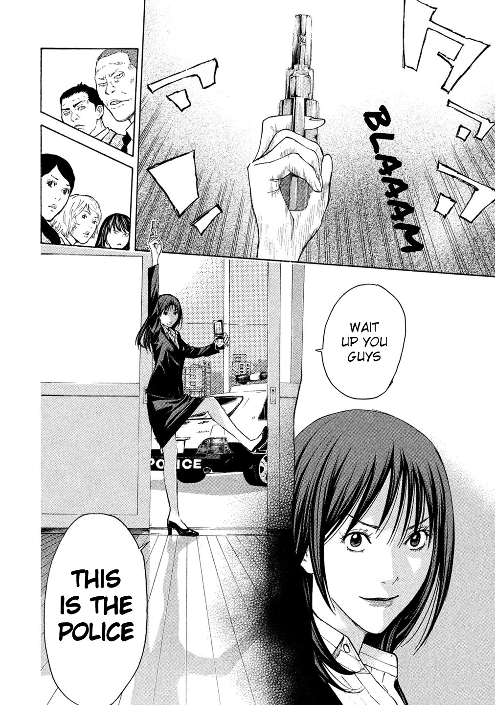 Debusen Chapter 70 page 15 - Chapter 70: 69 Chapters Worth of Anger