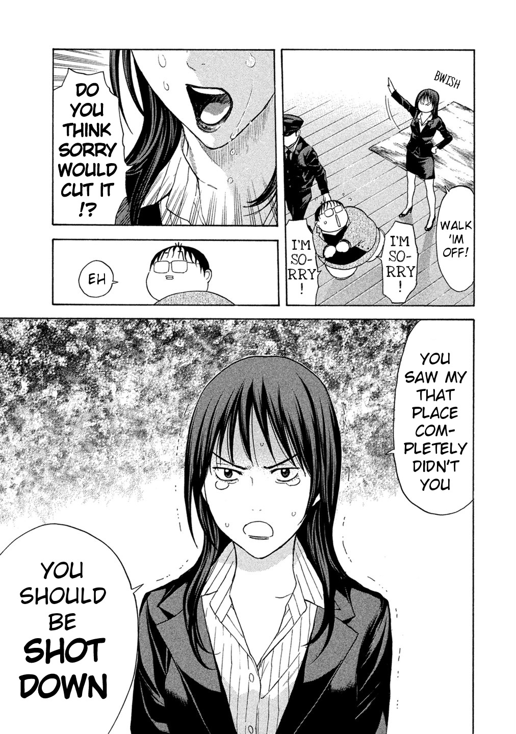 Debusen Chapter 70 page 18 - Chapter 70: 69 Chapters Worth of Anger