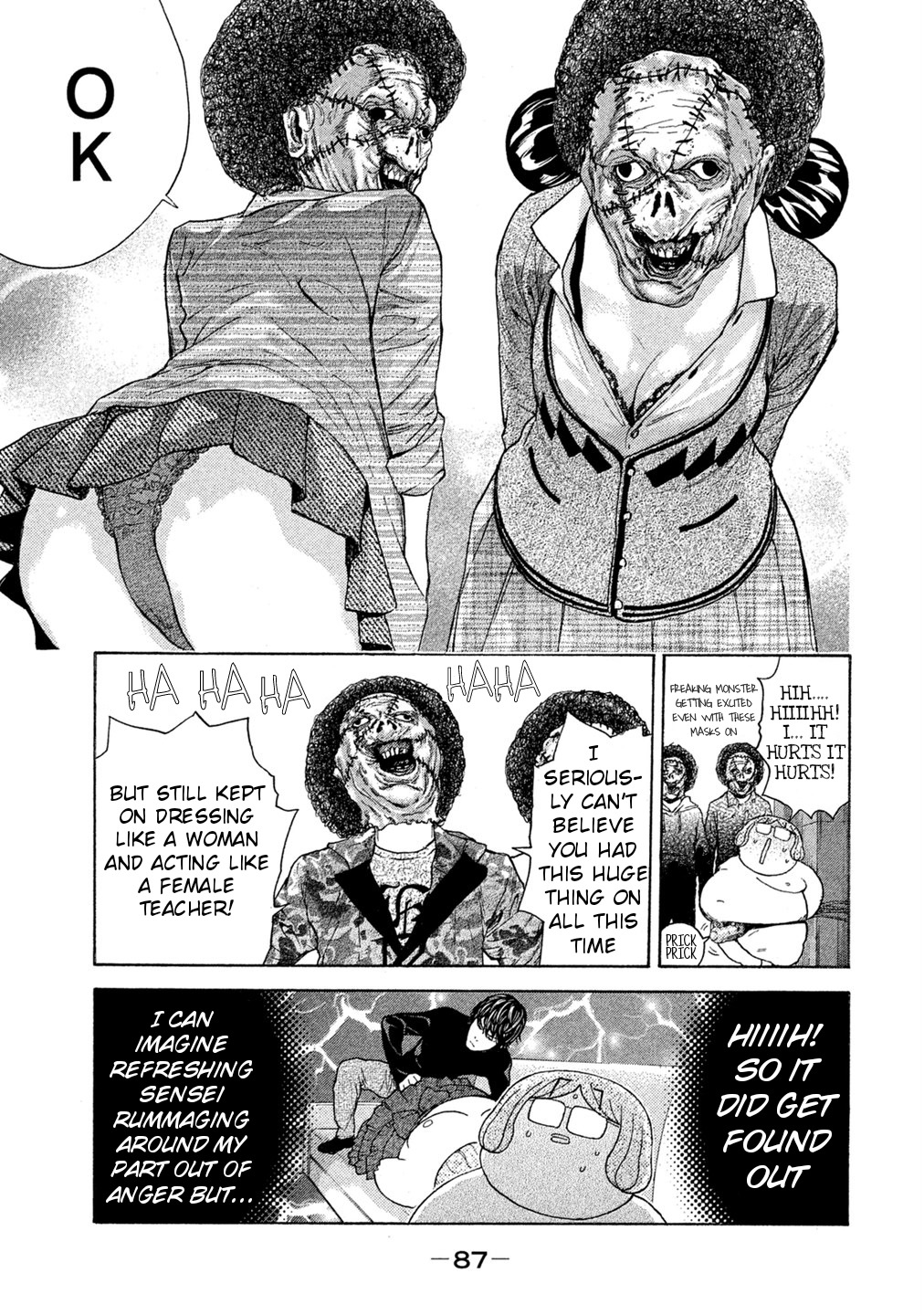 Debusen Chapter 70 page 3 - Chapter 70: 69 Chapters Worth of Anger