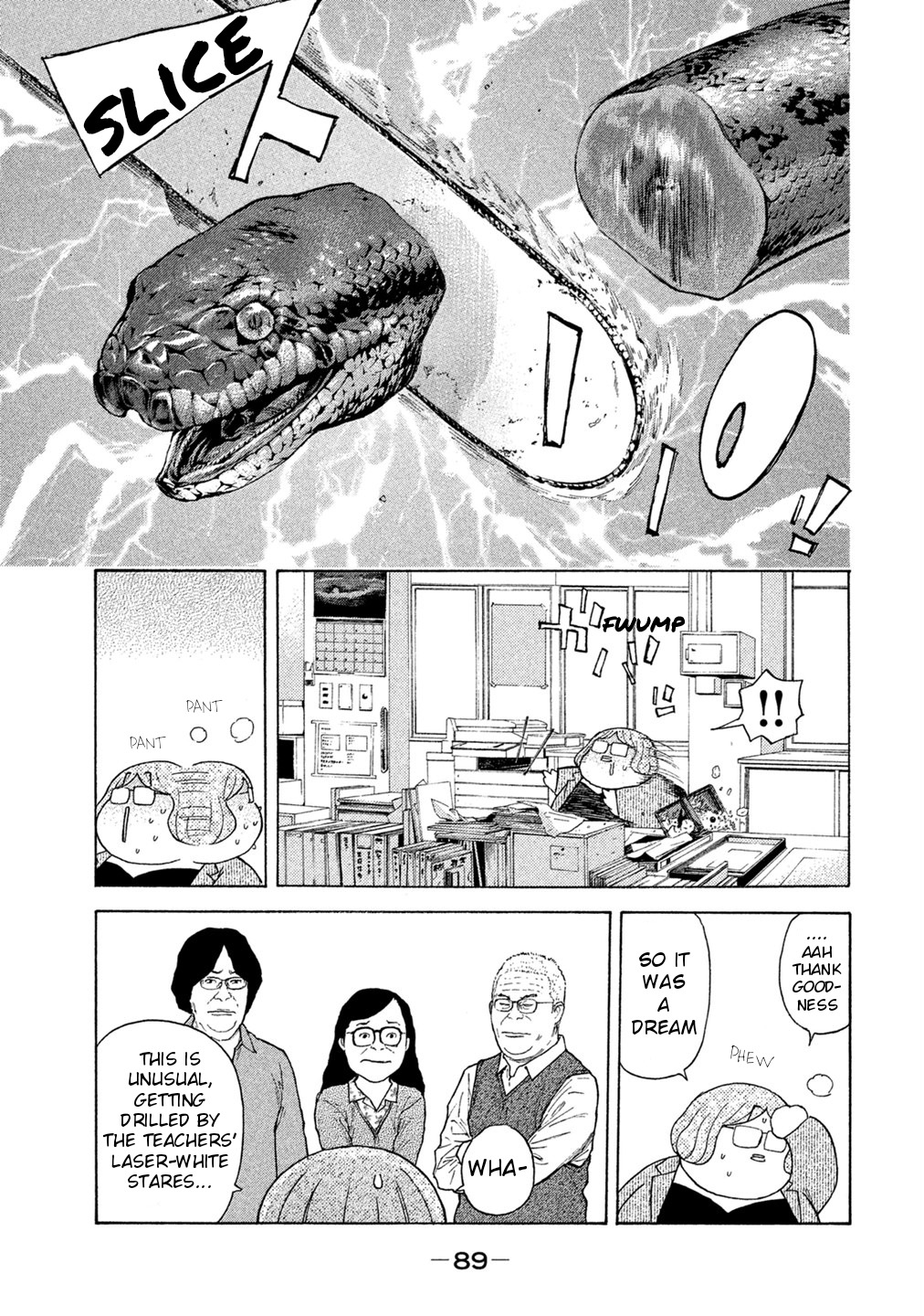 Debusen Chapter 70 page 5 - Chapter 70: 69 Chapters Worth of Anger
