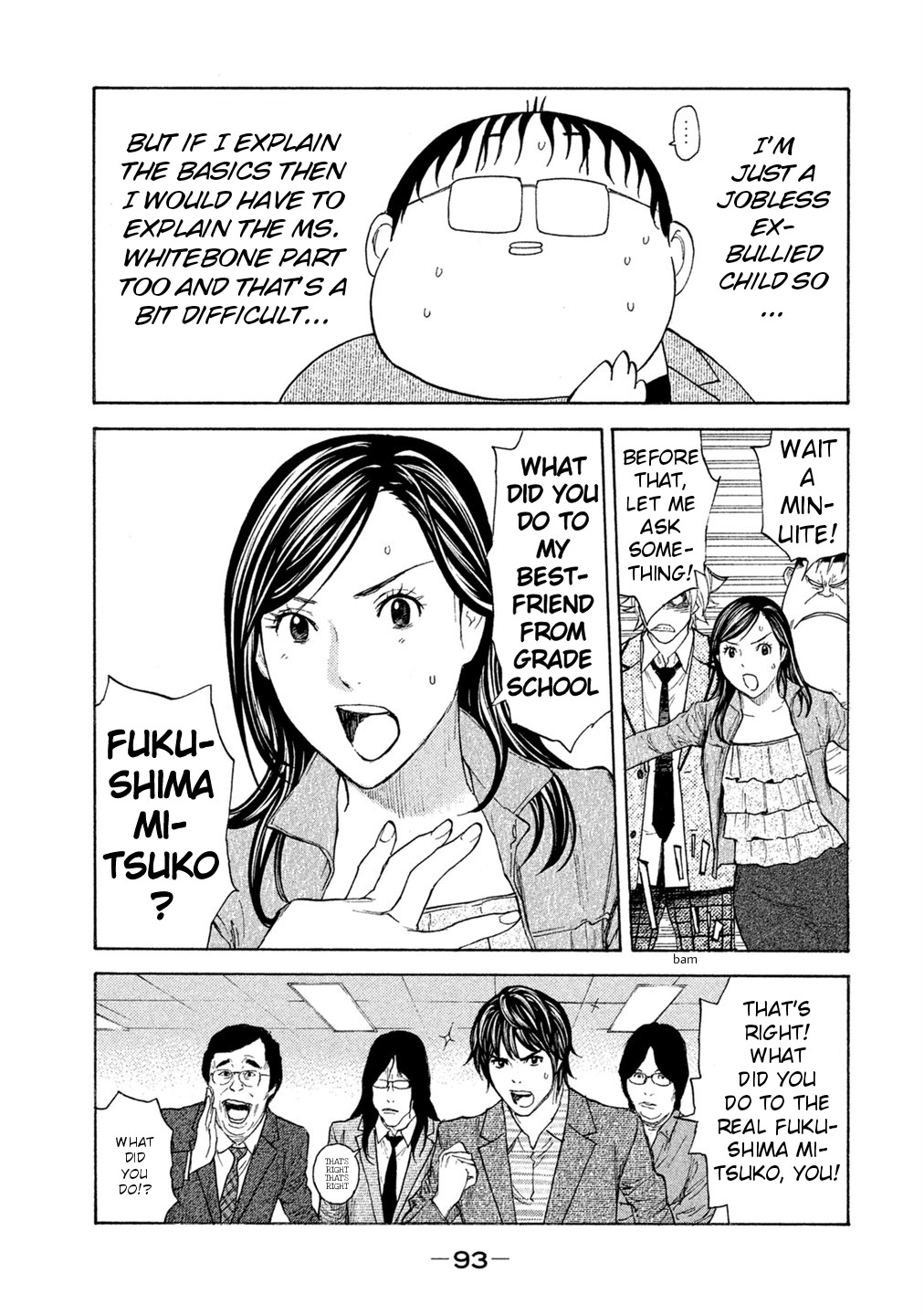 Debusen Chapter 70 page 9 - Chapter 70: 69 Chapters Worth of Anger