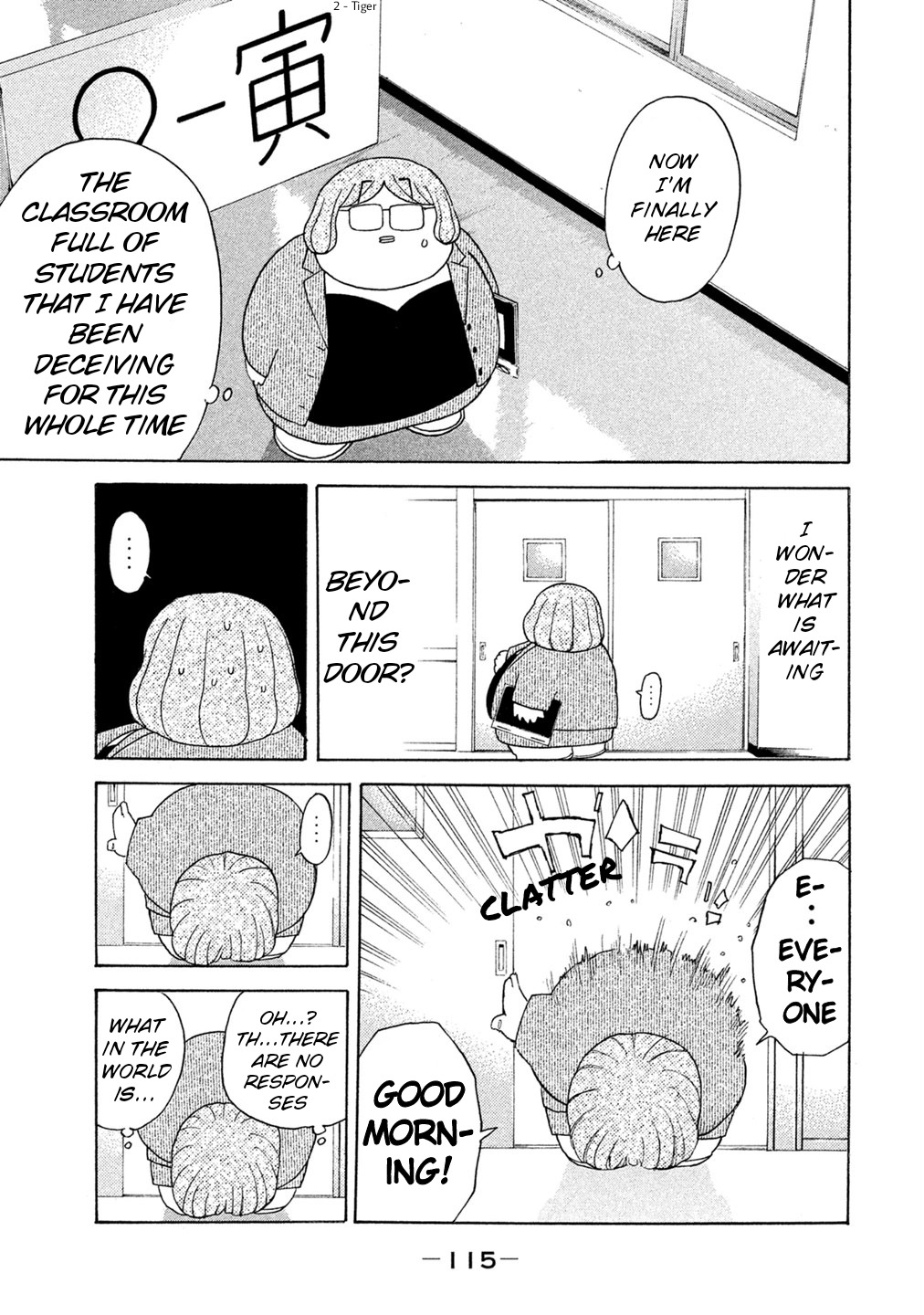 Debusen Chapter 71 page 11 - Chapter 71: Beautiful Smile
