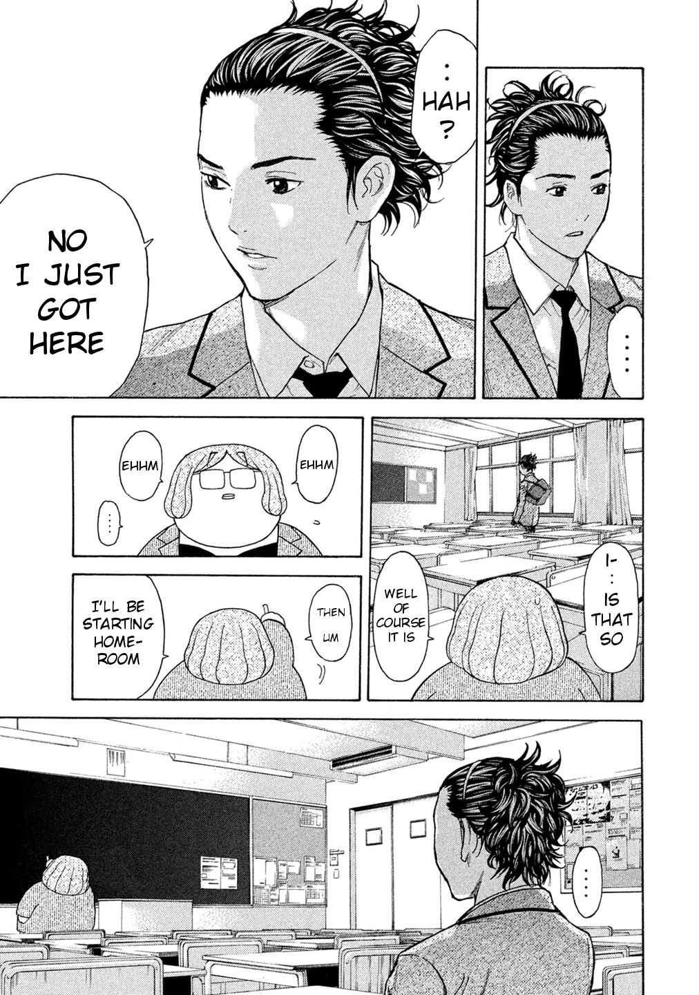 Debusen Chapter 71 page 13 - Chapter 71: Beautiful Smile
