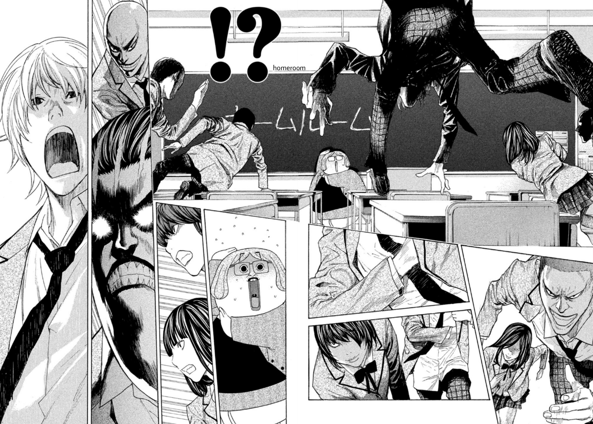 Debusen Chapter 71 page 16 - Chapter 71: Beautiful Smile