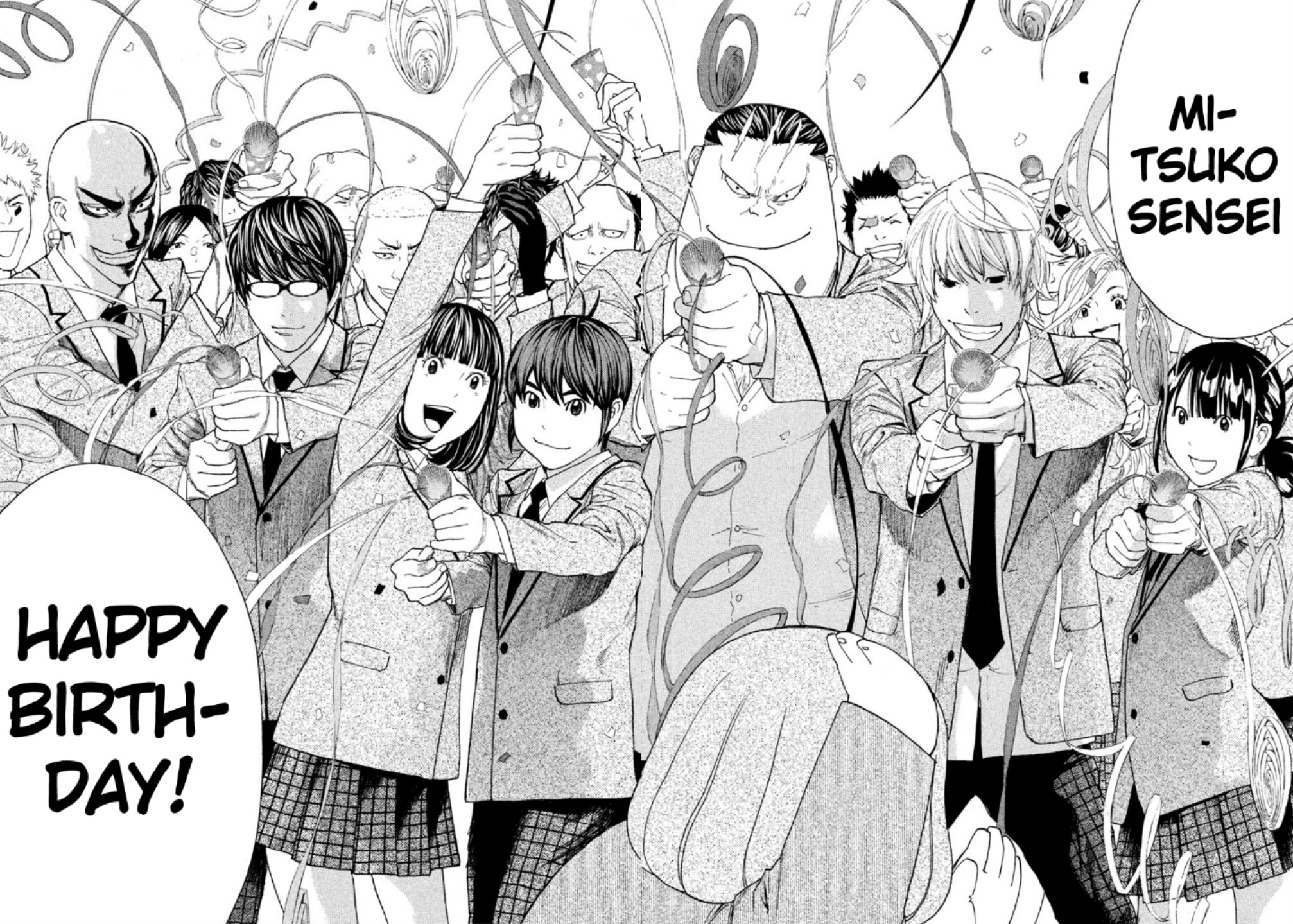 Debusen Chapter 71 page 17 - Chapter 71: Beautiful Smile