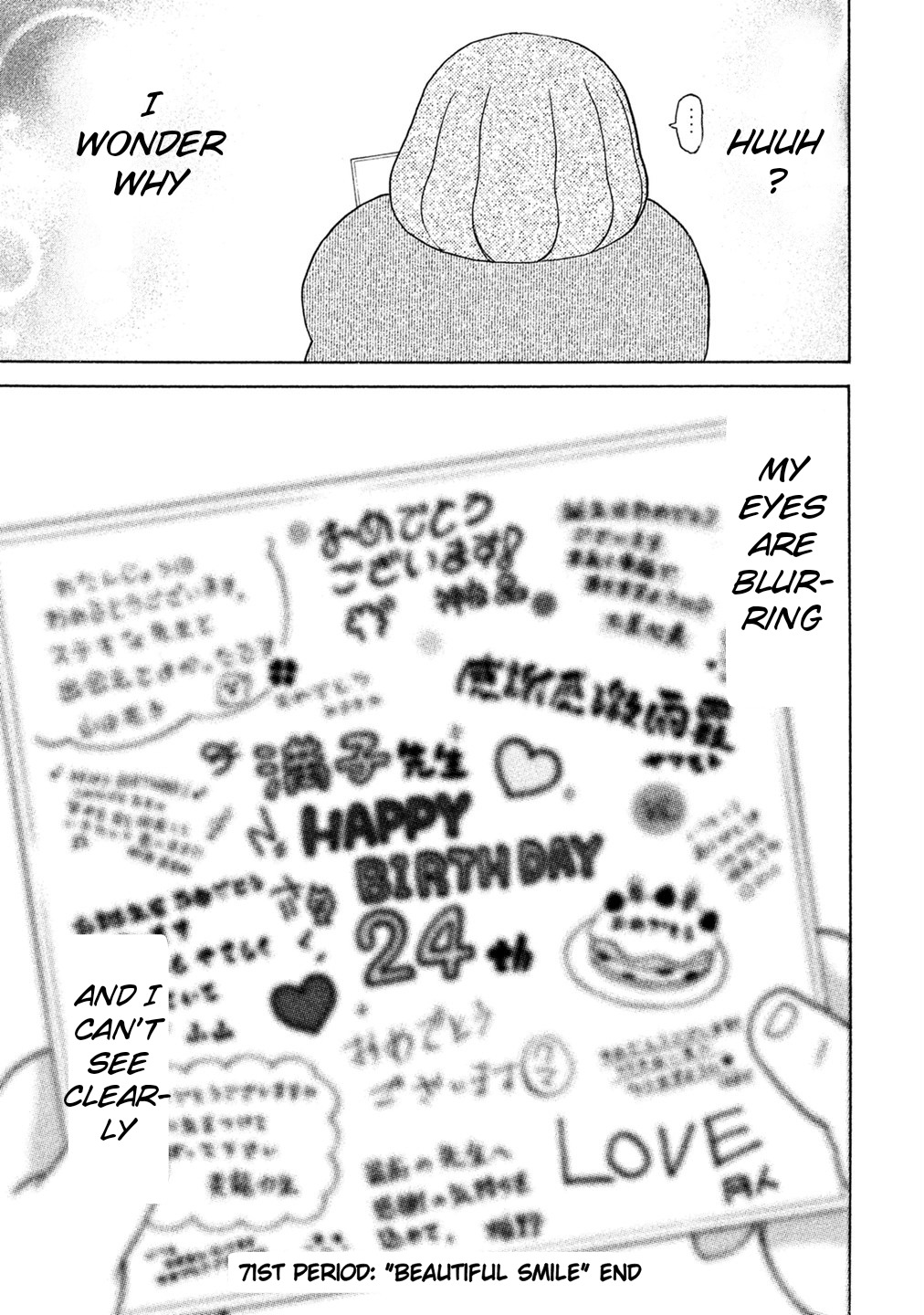 Debusen Chapter 71 page 19 - Chapter 71: Beautiful Smile