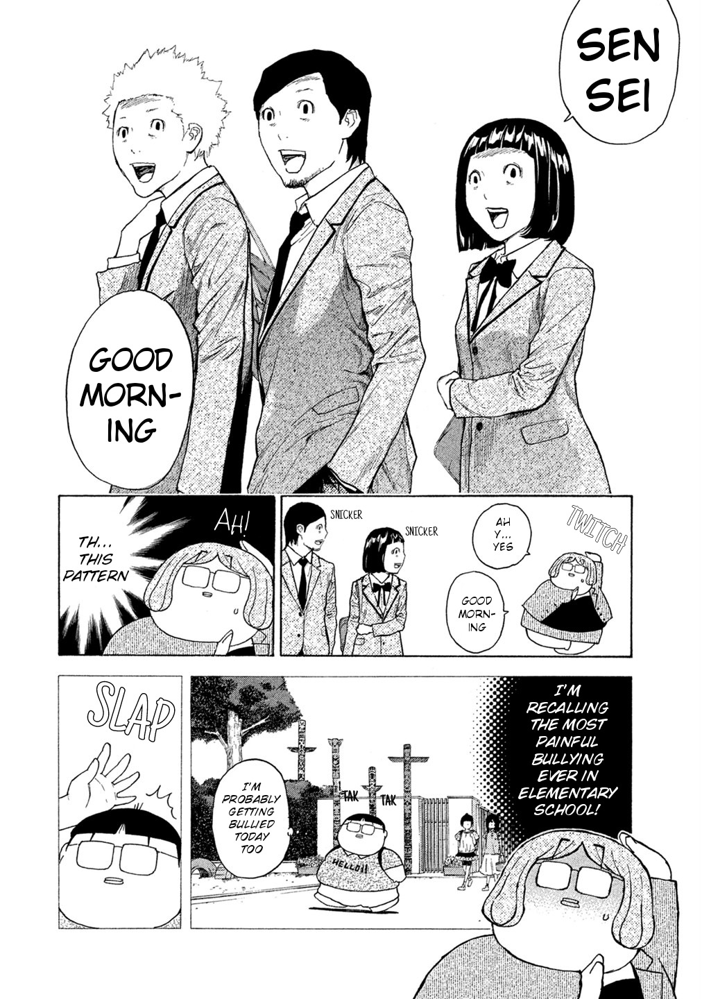 Debusen Chapter 71 page 2 - Chapter 71: Beautiful Smile