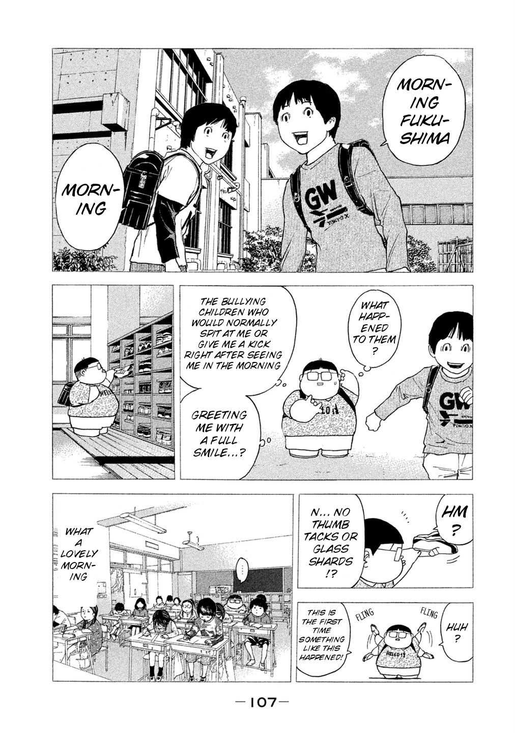 Debusen Chapter 71 page 3 - Chapter 71: Beautiful Smile