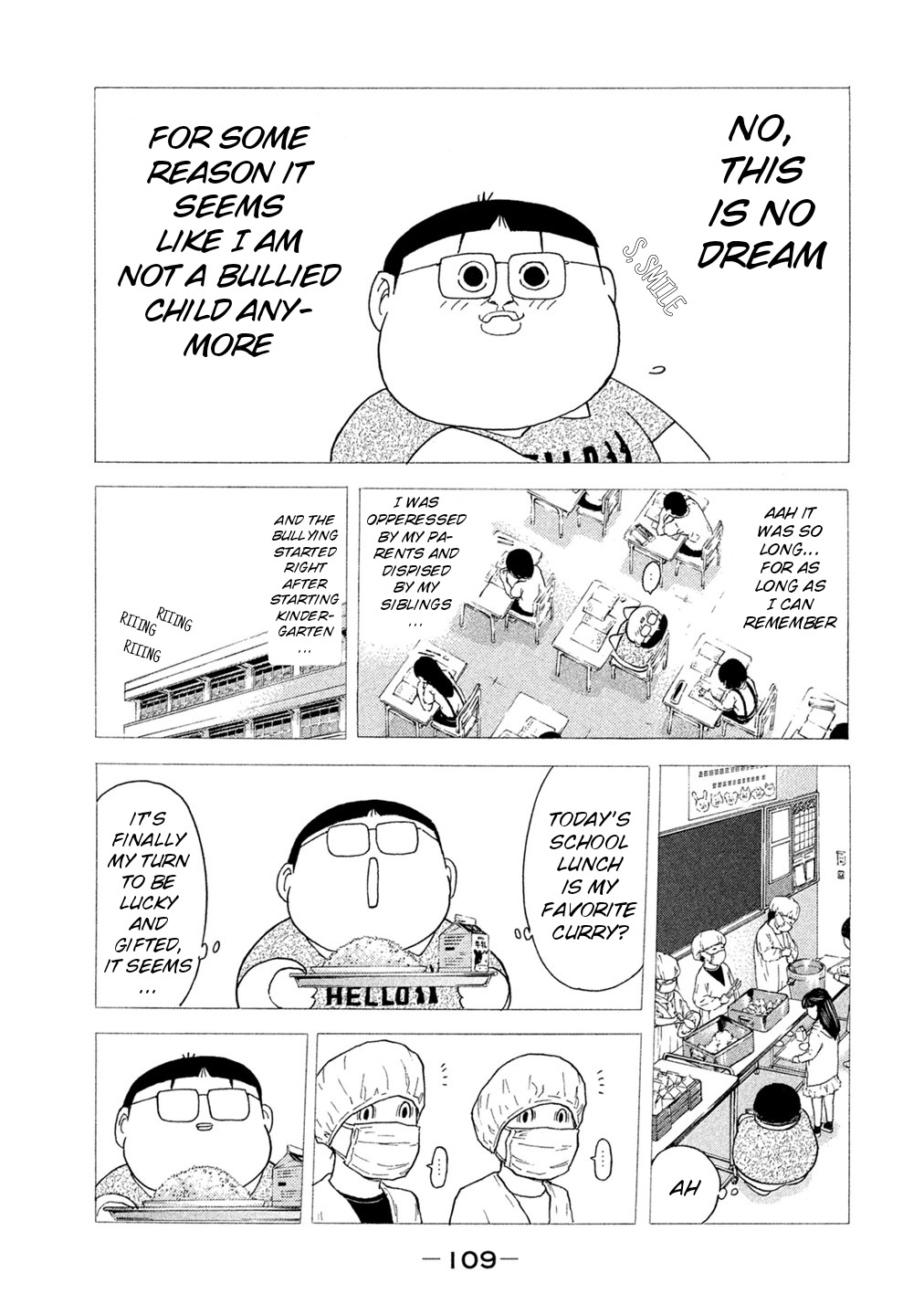 Debusen Chapter 71 page 5 - Chapter 71: Beautiful Smile