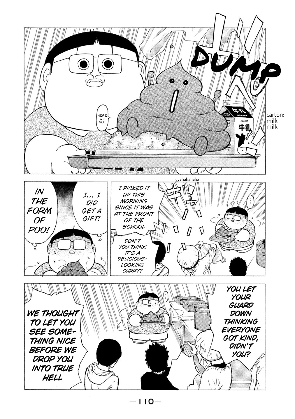 Debusen Chapter 71 page 6 - Chapter 71: Beautiful Smile