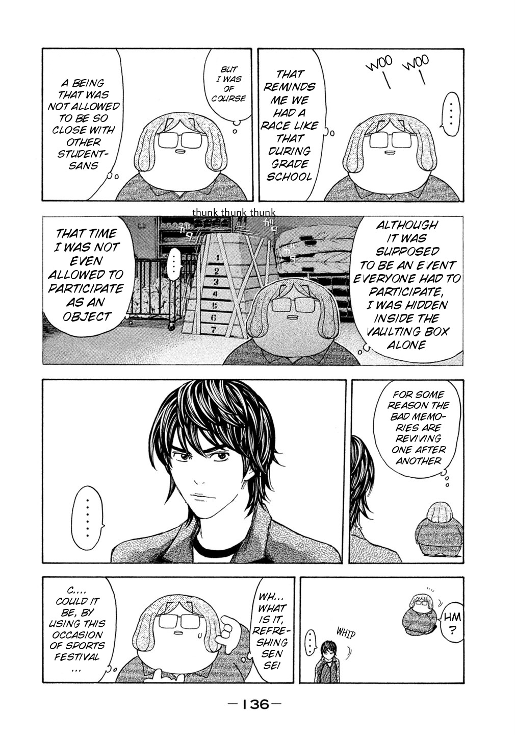 Debusen Chapter 72 page 10 - Chapter 72: Banding Together in the Sports Festival