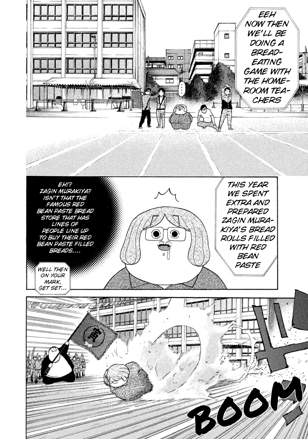 Debusen Chapter 72 page 12 - Chapter 72: Banding Together in the Sports Festival