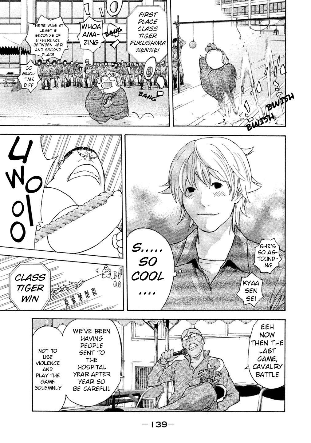 Debusen Chapter 72 page 13 - Chapter 72: Banding Together in the Sports Festival