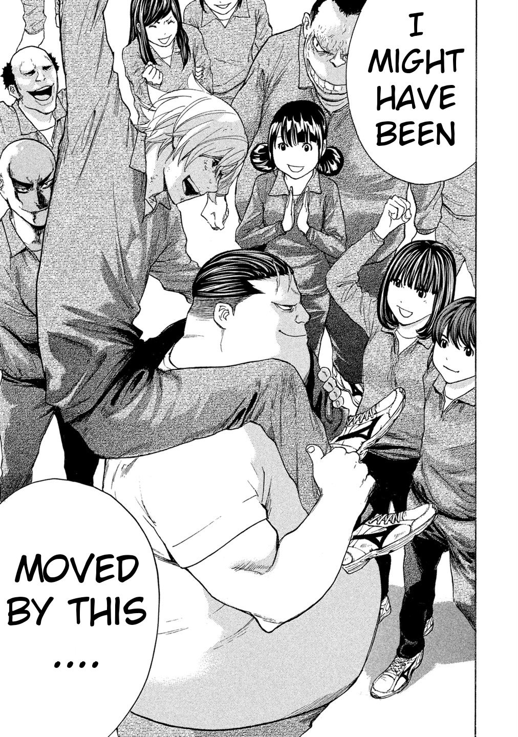 Debusen Chapter 72 page 19 - Chapter 72: Banding Together in the Sports Festival