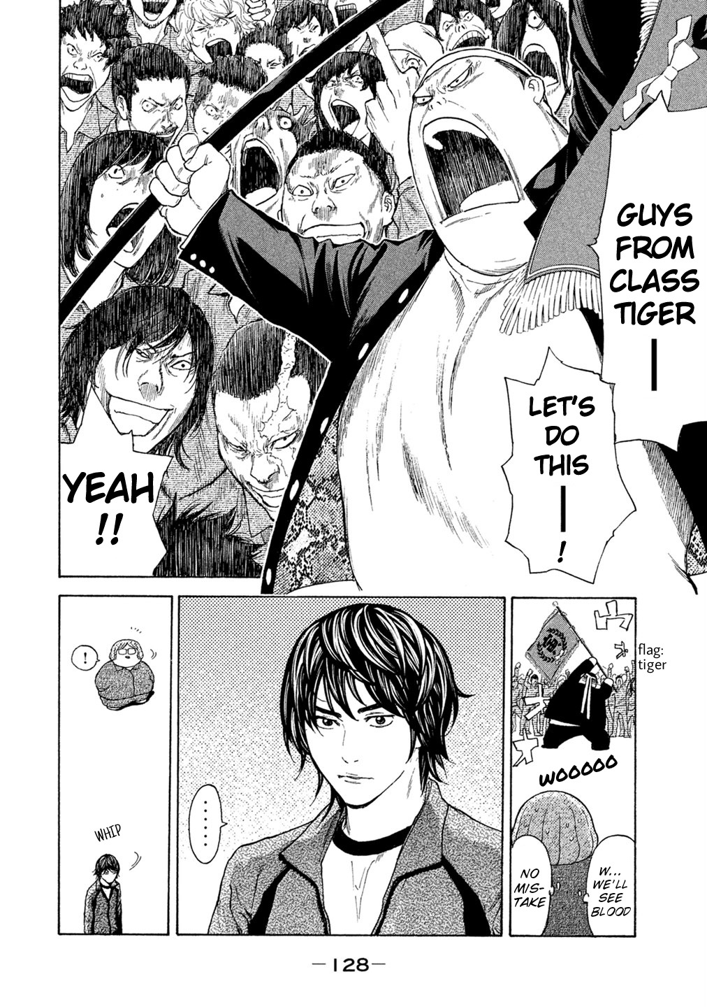 Debusen Chapter 72 page 2 - Chapter 72: Banding Together in the Sports Festival