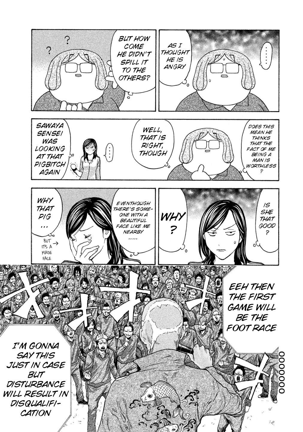 Debusen Chapter 72 page 3 - Chapter 72: Banding Together in the Sports Festival