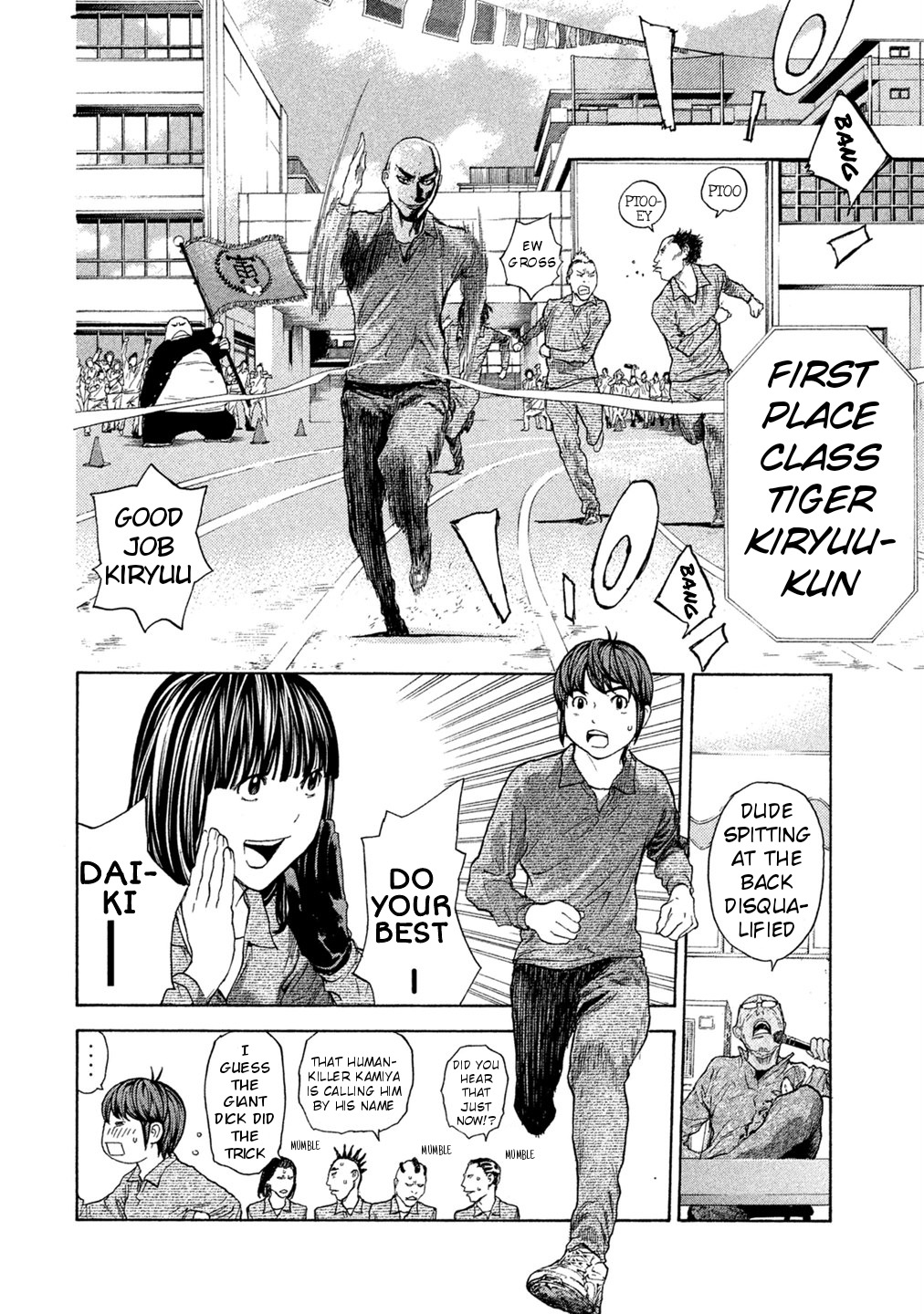 Debusen Chapter 72 page 4 - Chapter 72: Banding Together in the Sports Festival