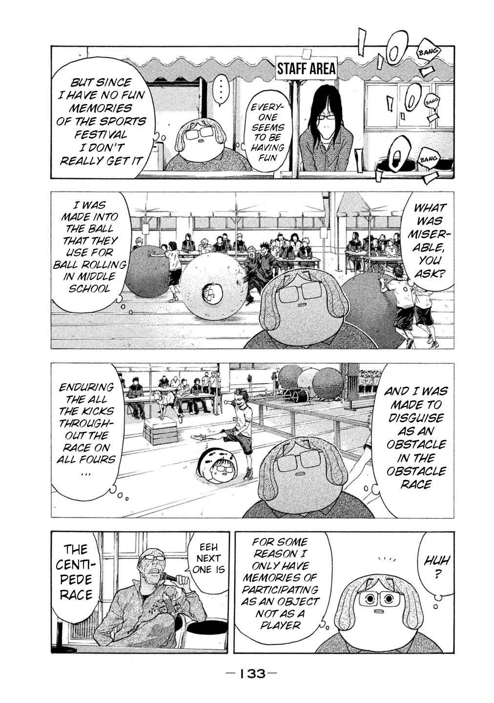 Debusen Chapter 72 page 7 - Chapter 72: Banding Together in the Sports Festival