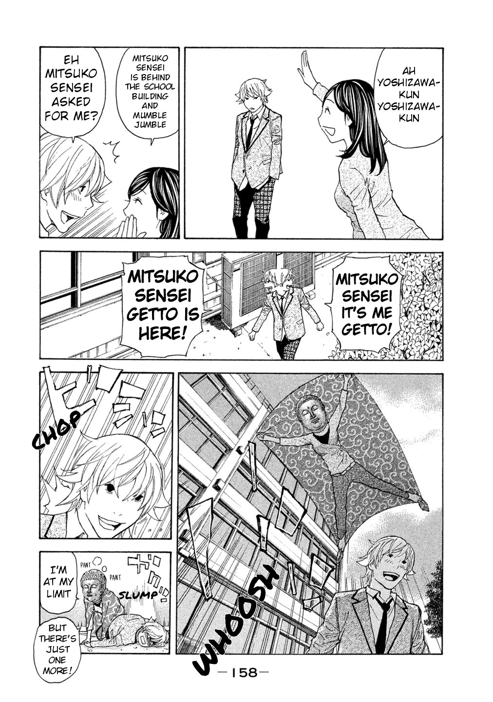 Debusen Chapter 73 page 10 - Chapter 73: Buddha Statue's Strategy
