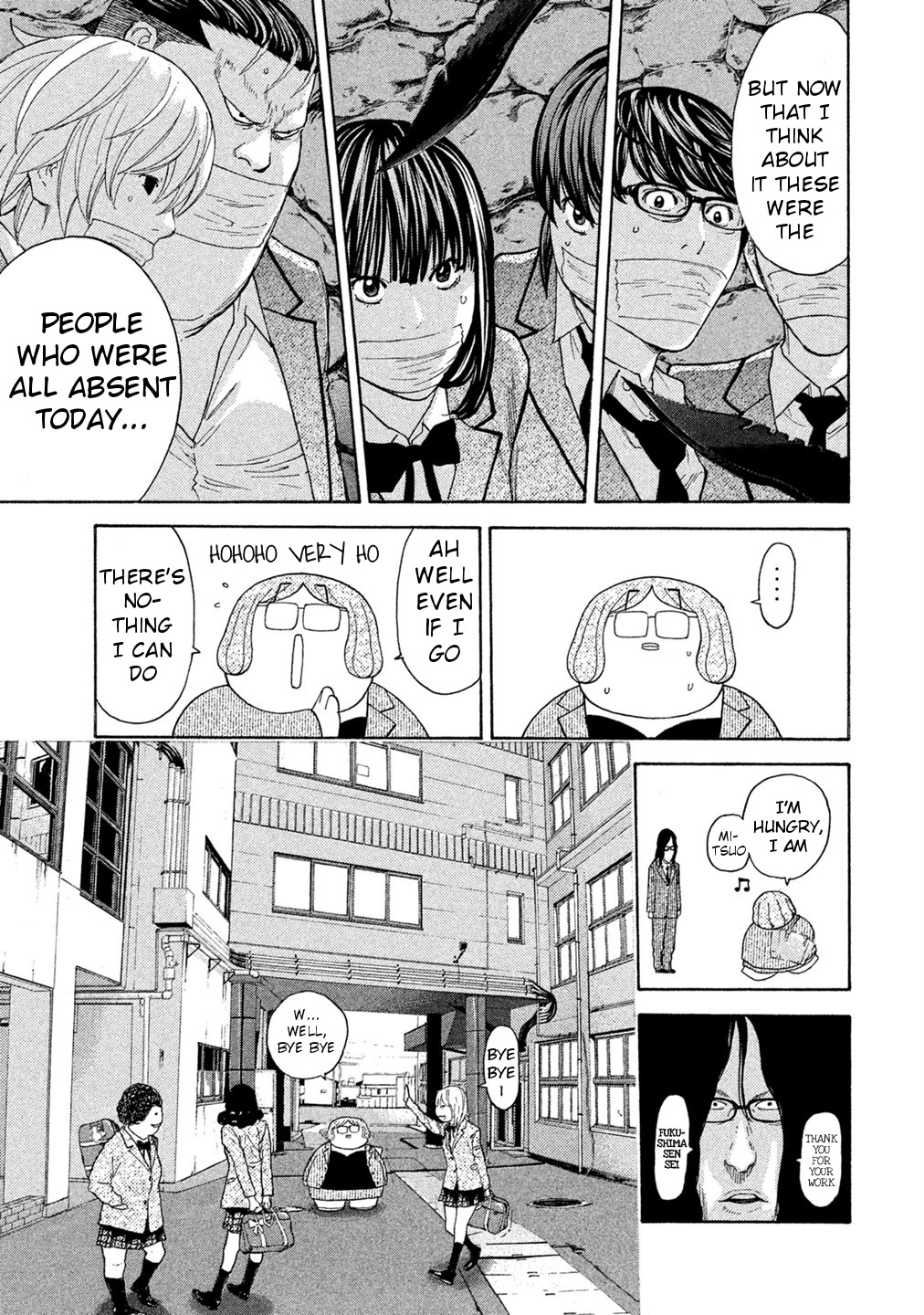 Debusen Chapter 73 page 15 - Chapter 73: Buddha Statue's Strategy