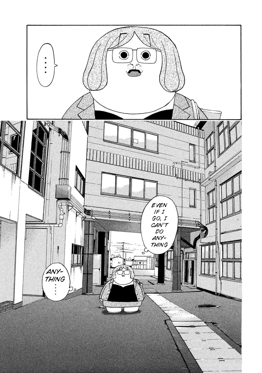 Debusen Chapter 73 page 17 - Chapter 73: Buddha Statue's Strategy