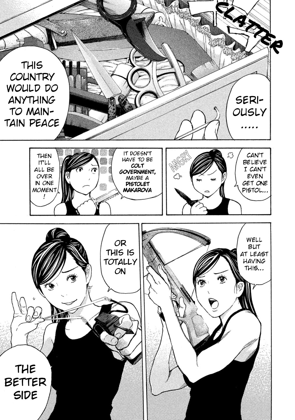 Debusen Chapter 73 page 3 - Chapter 73: Buddha Statue's Strategy