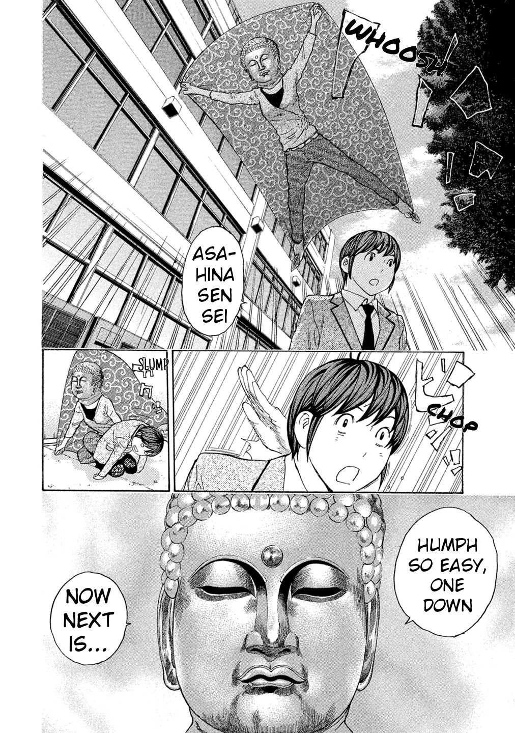 Debusen Chapter 73 page 6 - Chapter 73: Buddha Statue's Strategy