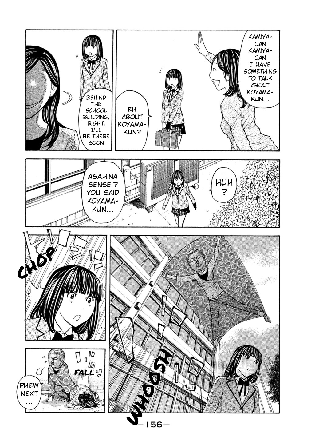 Debusen Chapter 73 page 8 - Chapter 73: Buddha Statue's Strategy