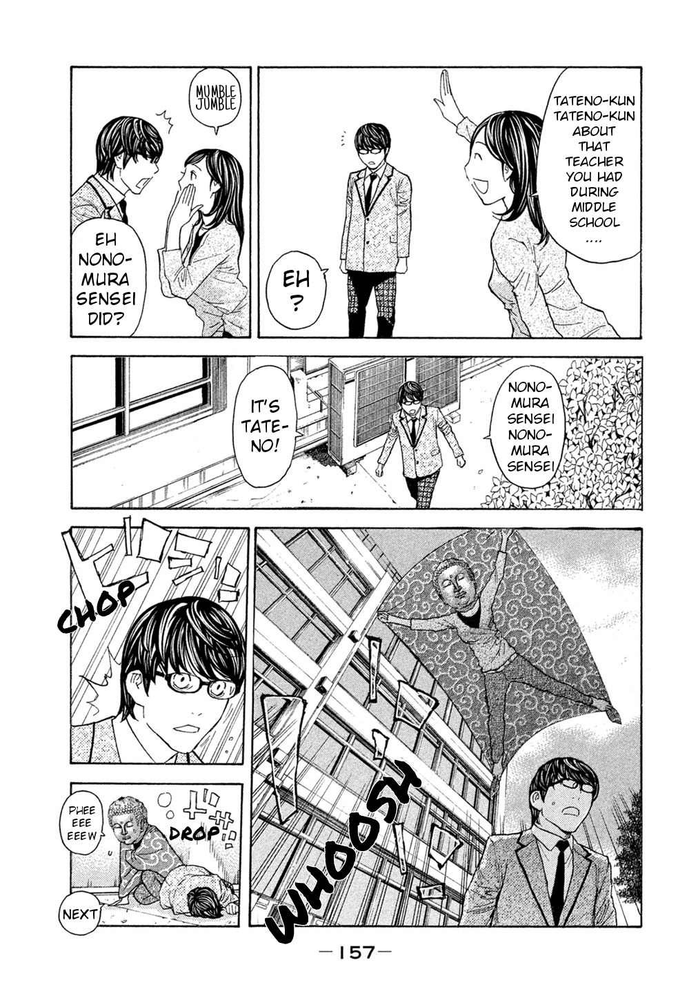 Debusen Chapter 73 page 9 - Chapter 73: Buddha Statue's Strategy