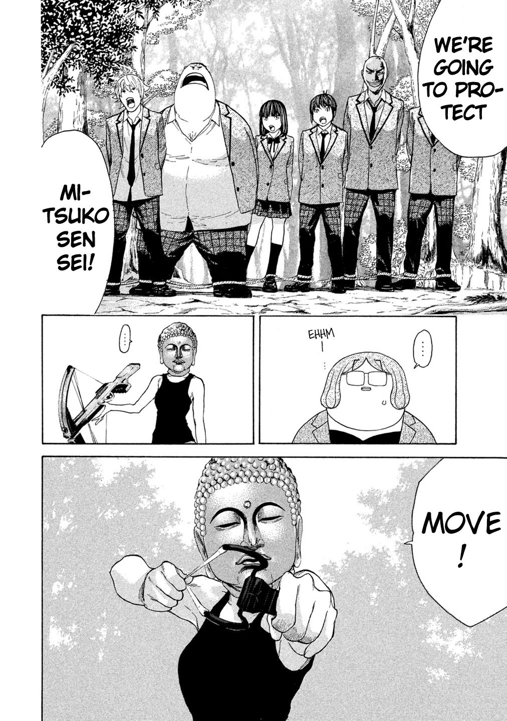 Debusen Chapter 74 page 10 - Chapter 74: Journey of the Food Cycle
