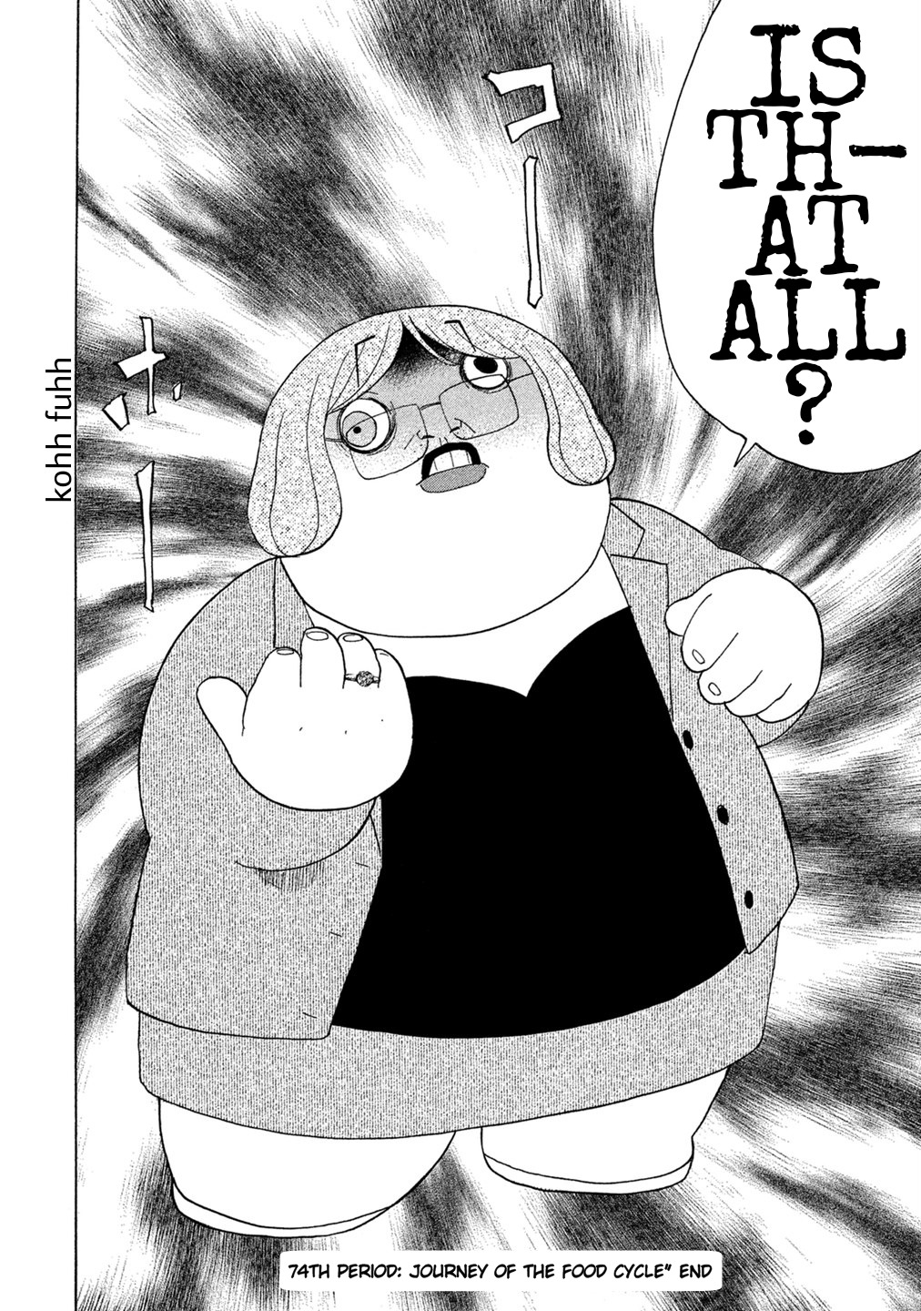 Debusen Chapter 74 page 20 - Chapter 74: Journey of the Food Cycle