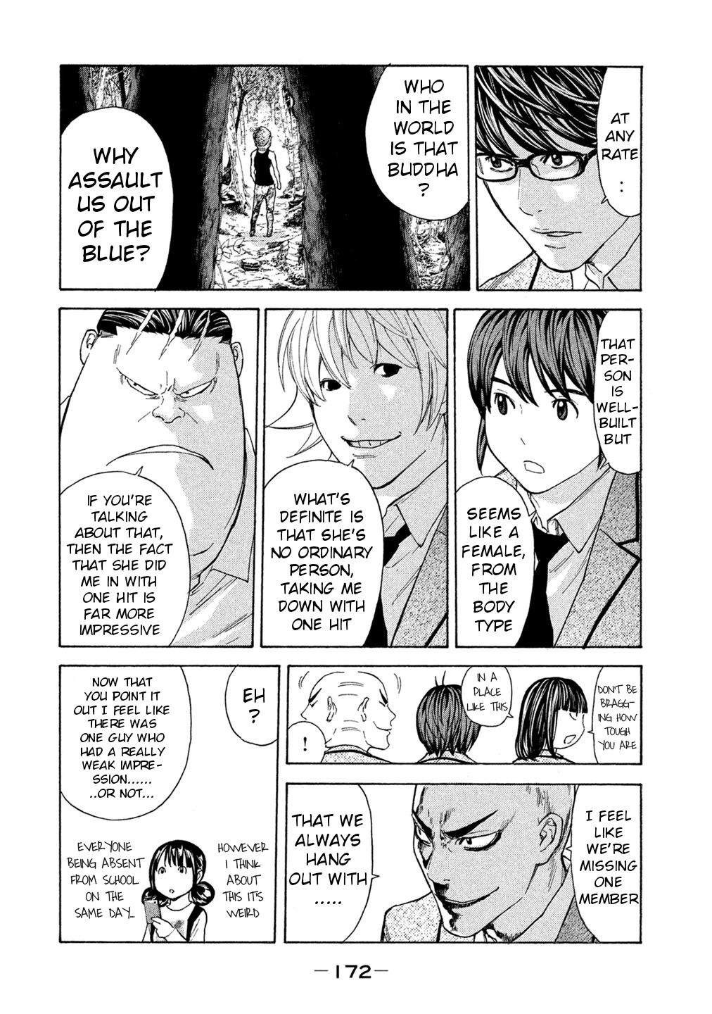 Debusen Chapter 74 page 4 - Chapter 74: Journey of the Food Cycle