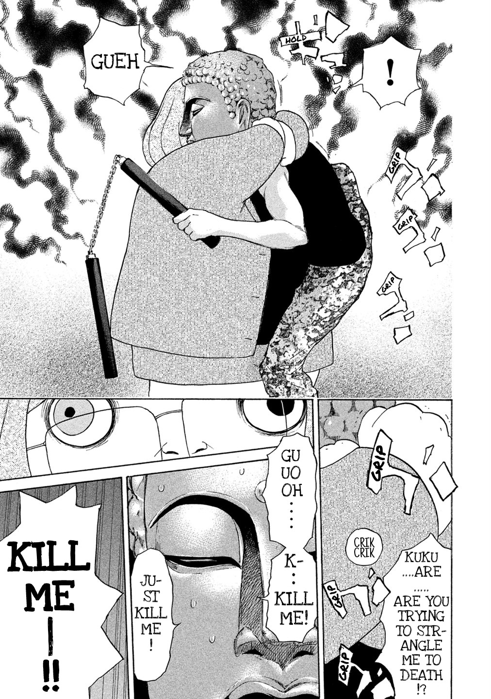 Debusen Chapter 75 page 11 - Chapter 75: The Last Decisive Battle