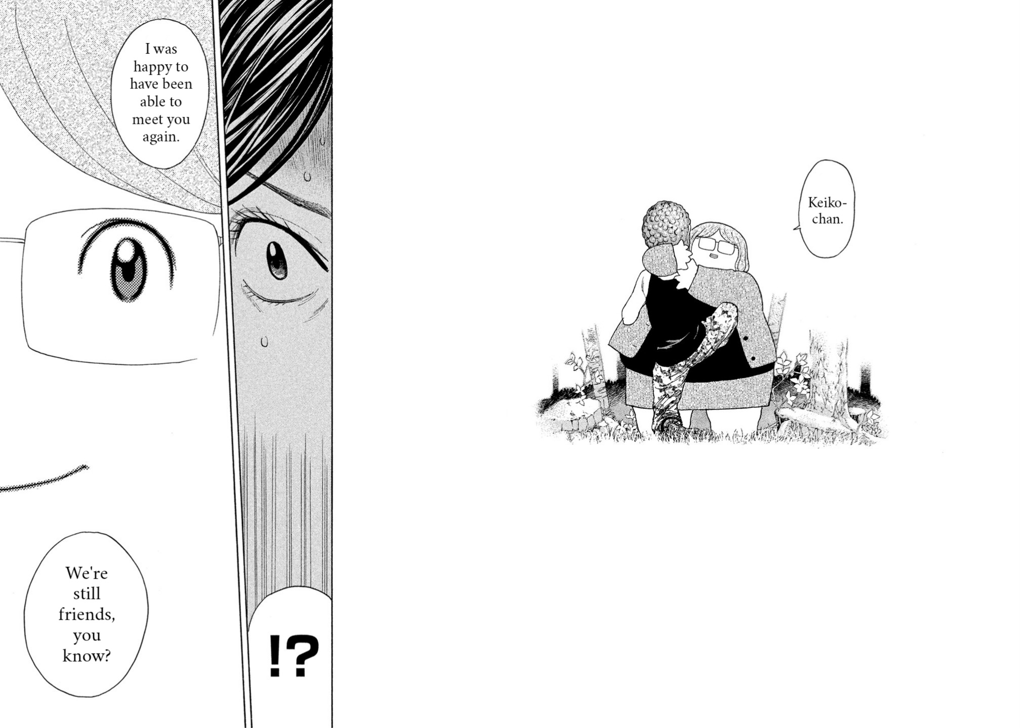 Debusen Chapter 75 page 12 - Chapter 75: The Last Decisive Battle