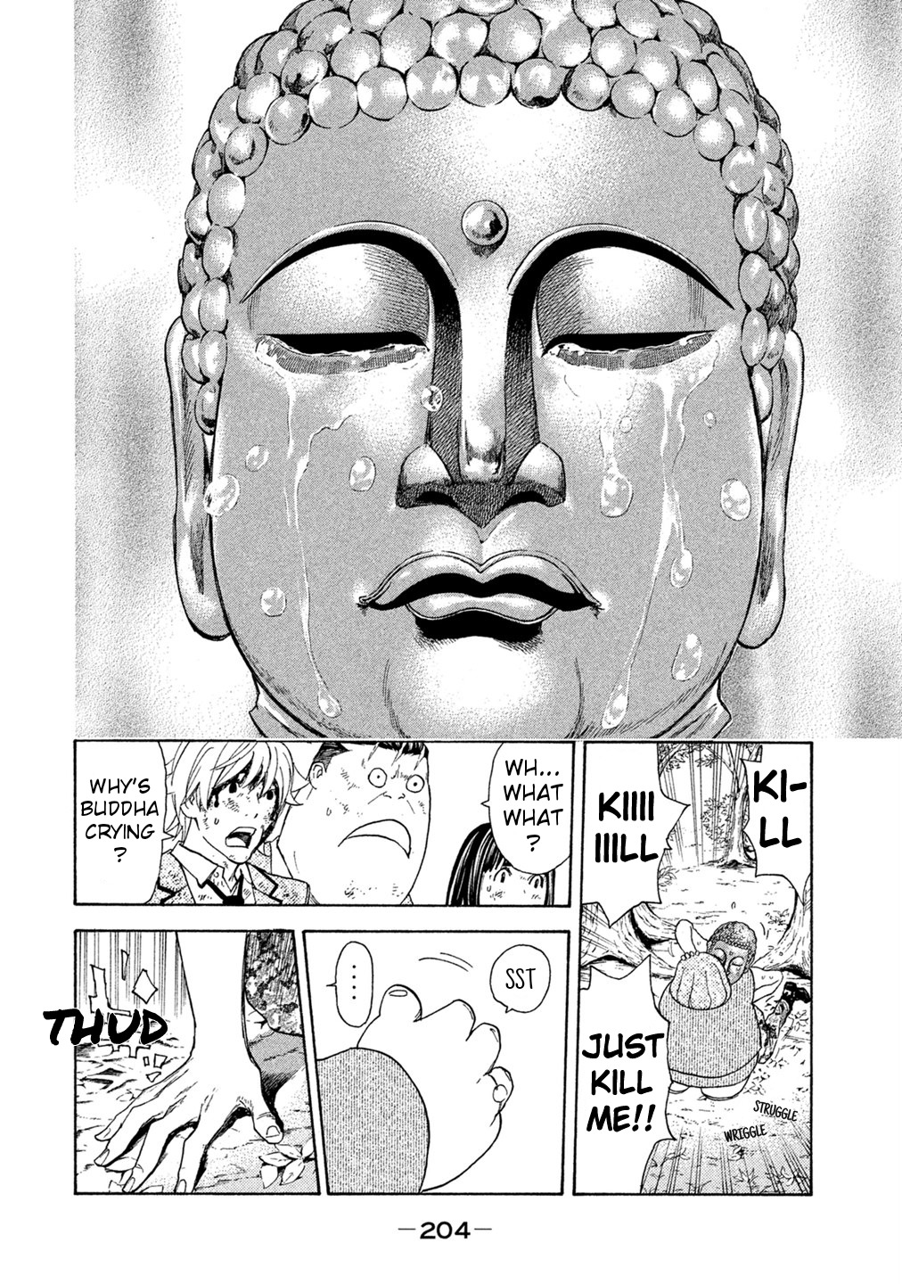 Debusen Chapter 75 page 13 - Chapter 75: The Last Decisive Battle