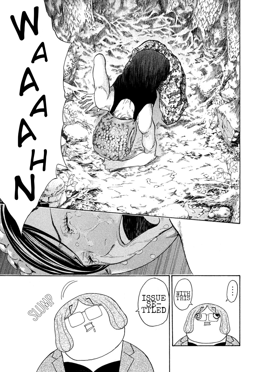 Debusen Chapter 75 page 14 - Chapter 75: The Last Decisive Battle