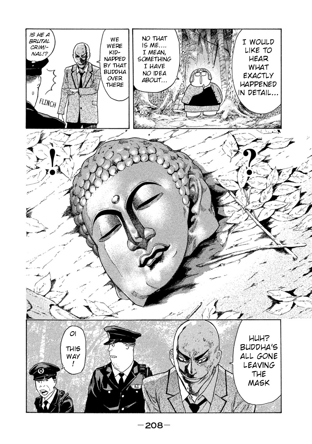 Debusen Chapter 75 page 17 - Chapter 75: The Last Decisive Battle