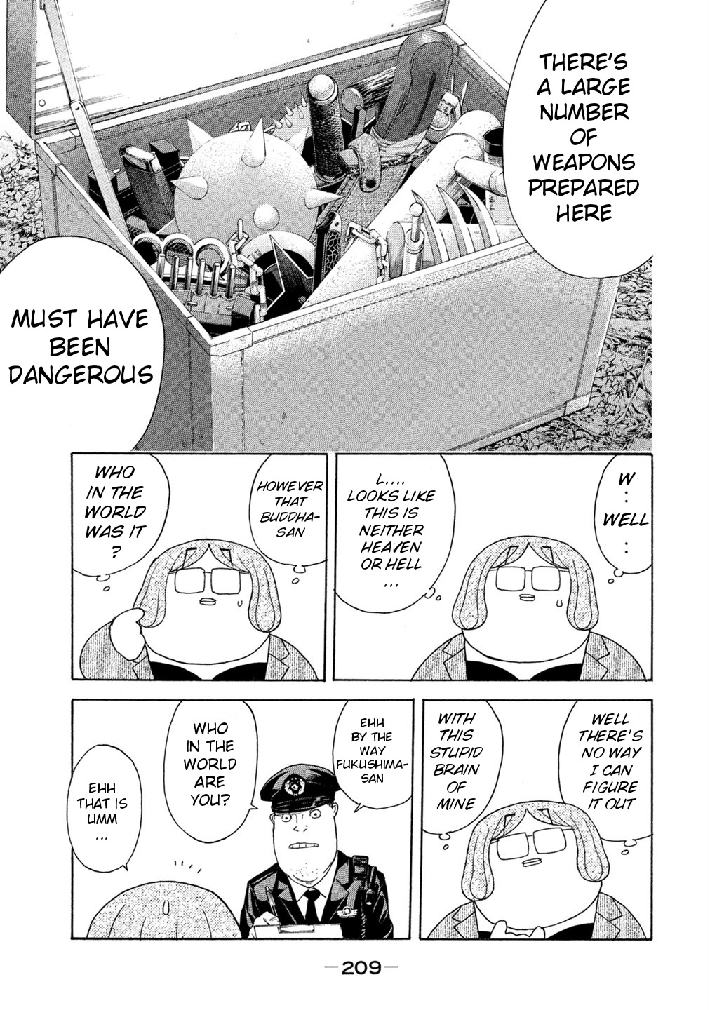 Debusen Chapter 75 page 18 - Chapter 75: The Last Decisive Battle