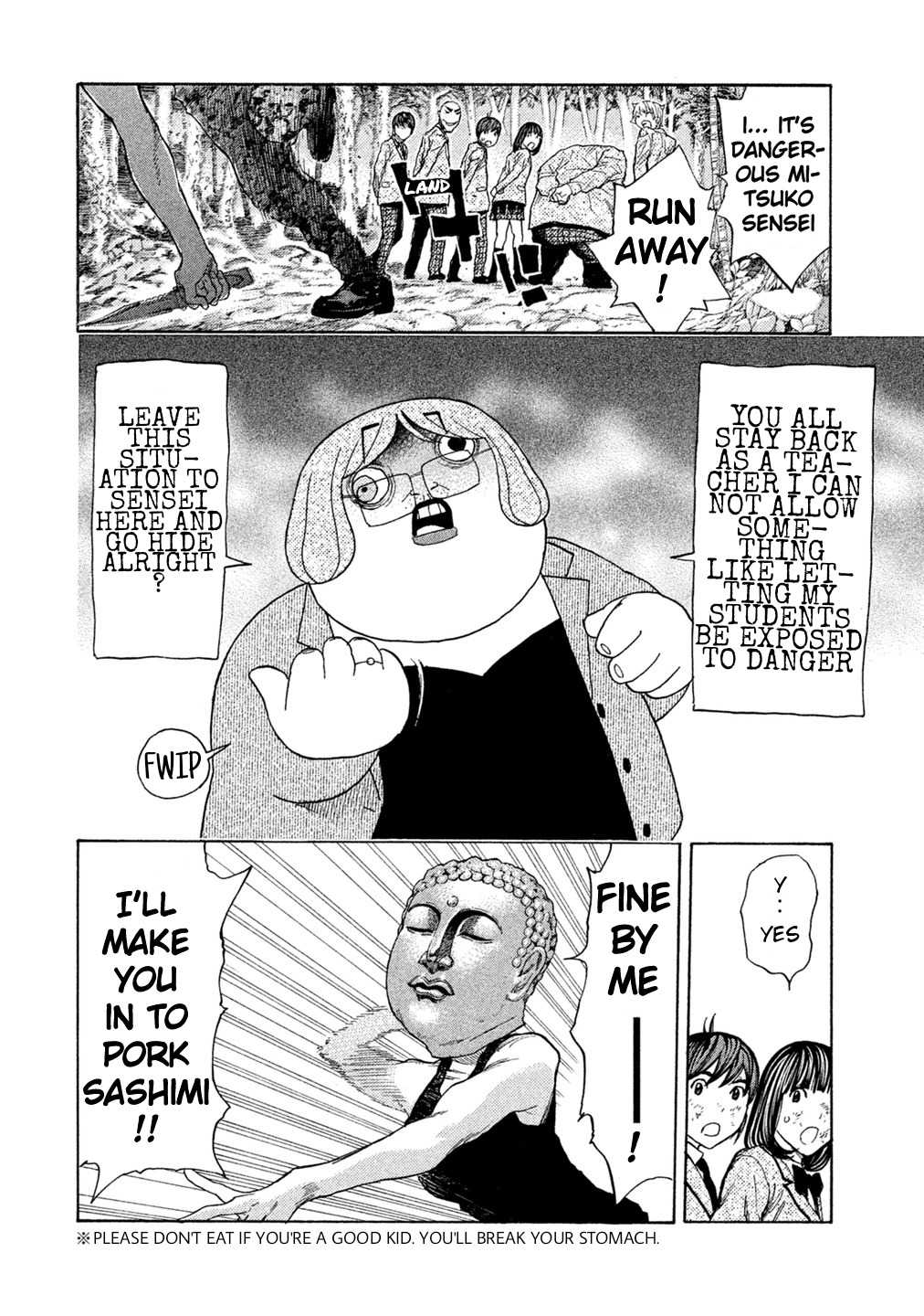 Debusen Chapter 75 page 2 - Chapter 75: The Last Decisive Battle