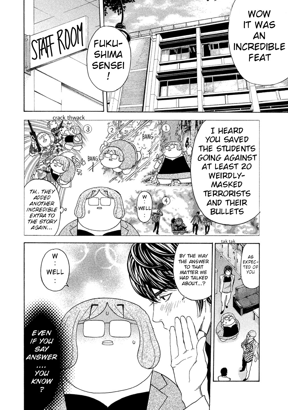 Debusen Chapter 75 page 20 - Chapter 75: The Last Decisive Battle
