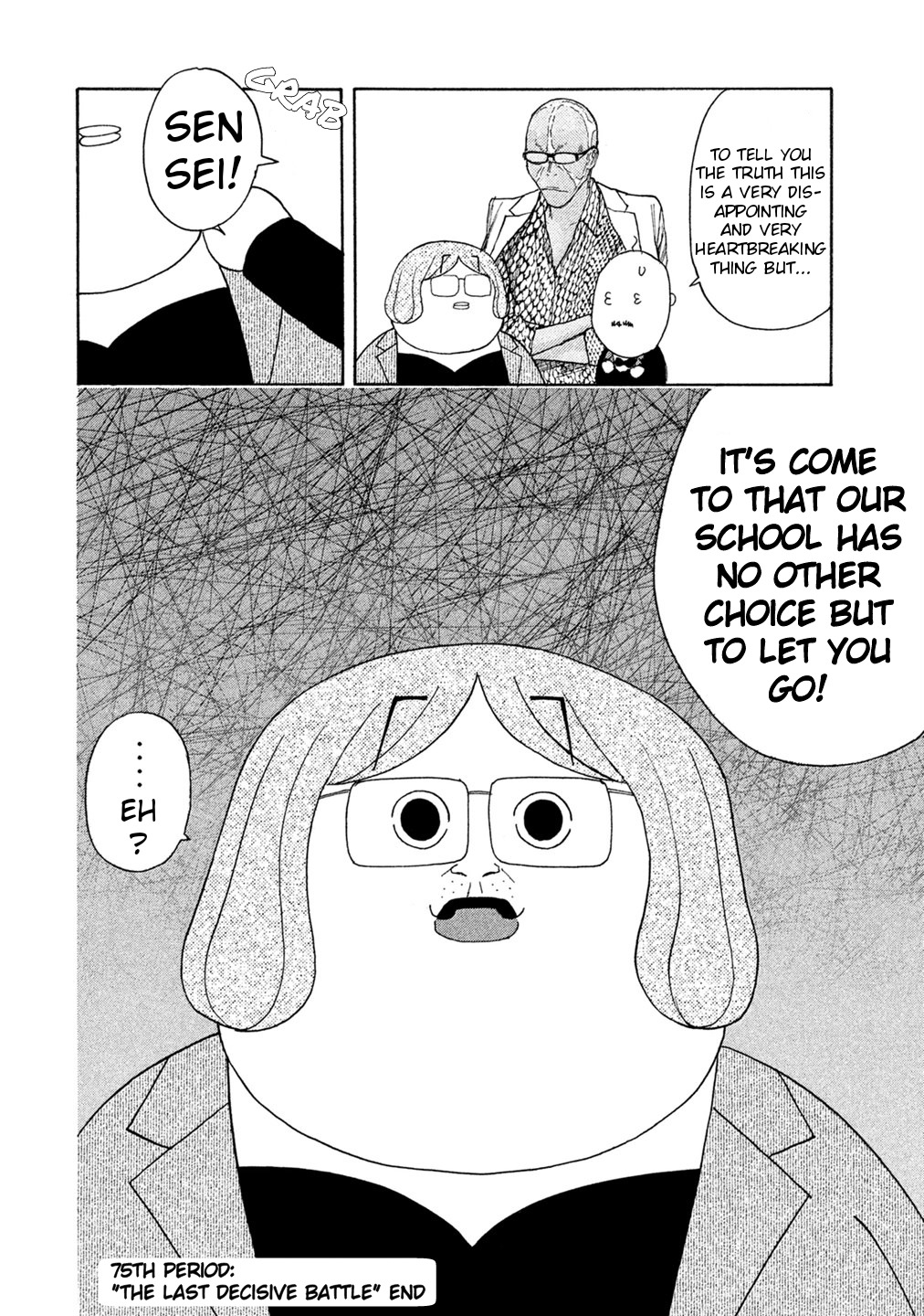 Debusen Chapter 75 page 22 - Chapter 75: The Last Decisive Battle
