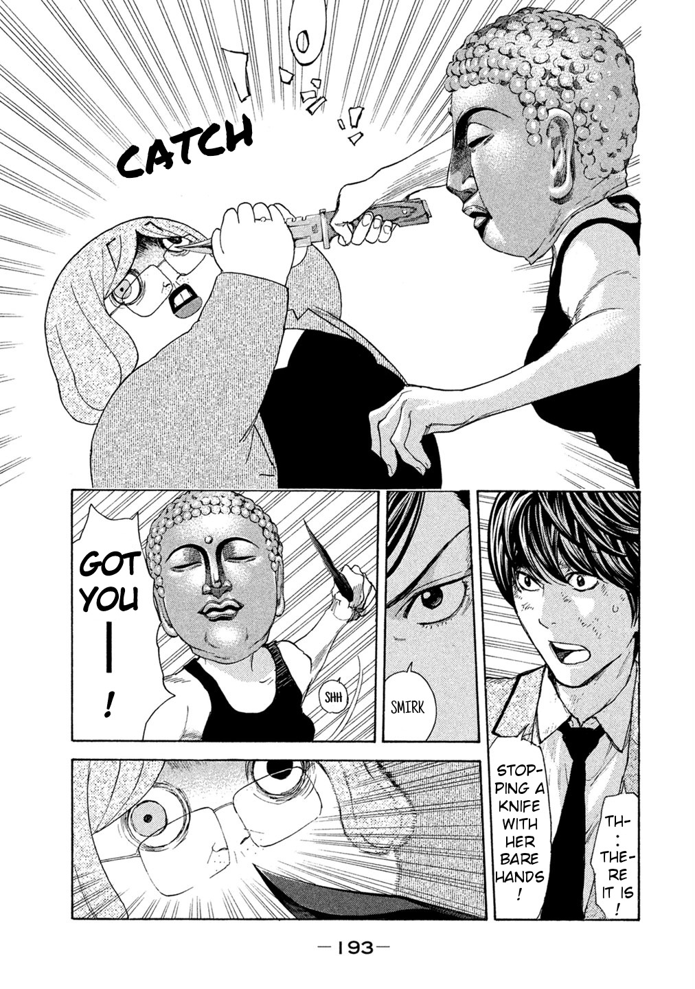 Debusen Chapter 75 page 3 - Chapter 75: The Last Decisive Battle