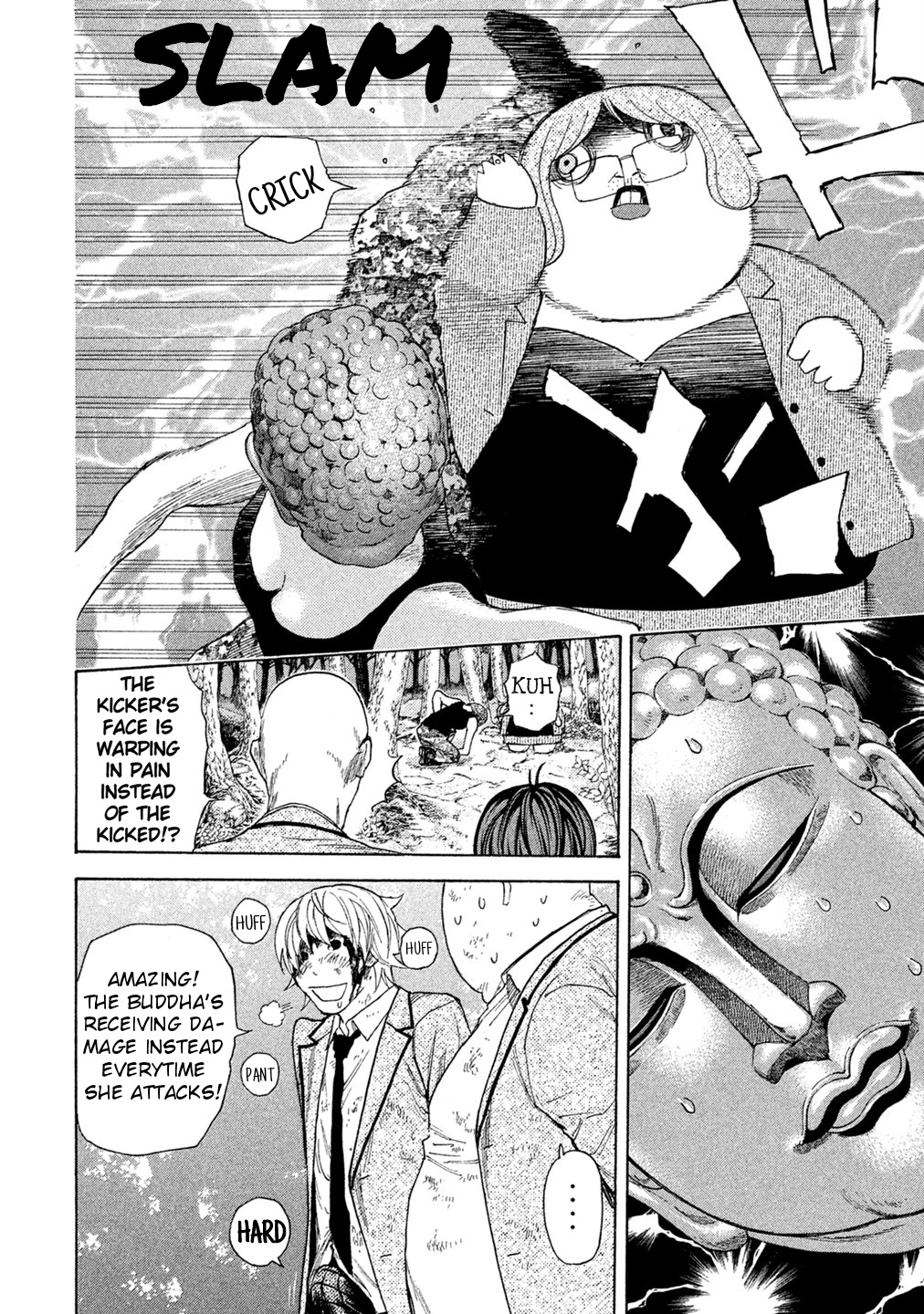 Debusen Chapter 75 page 6 - Chapter 75: The Last Decisive Battle