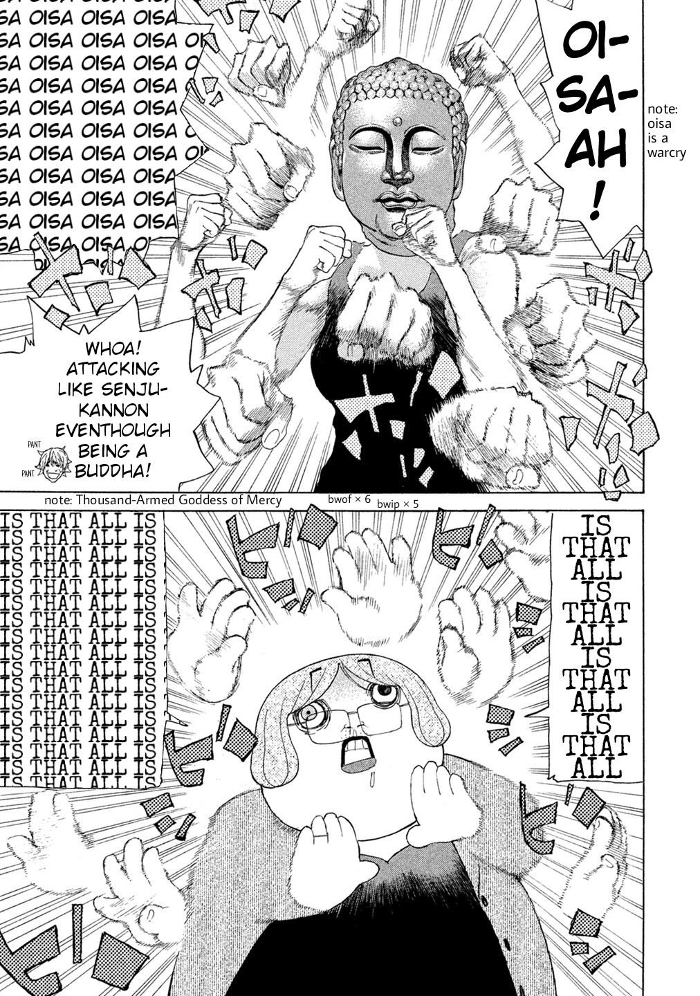 Debusen Chapter 75 page 7 - Chapter 75: The Last Decisive Battle