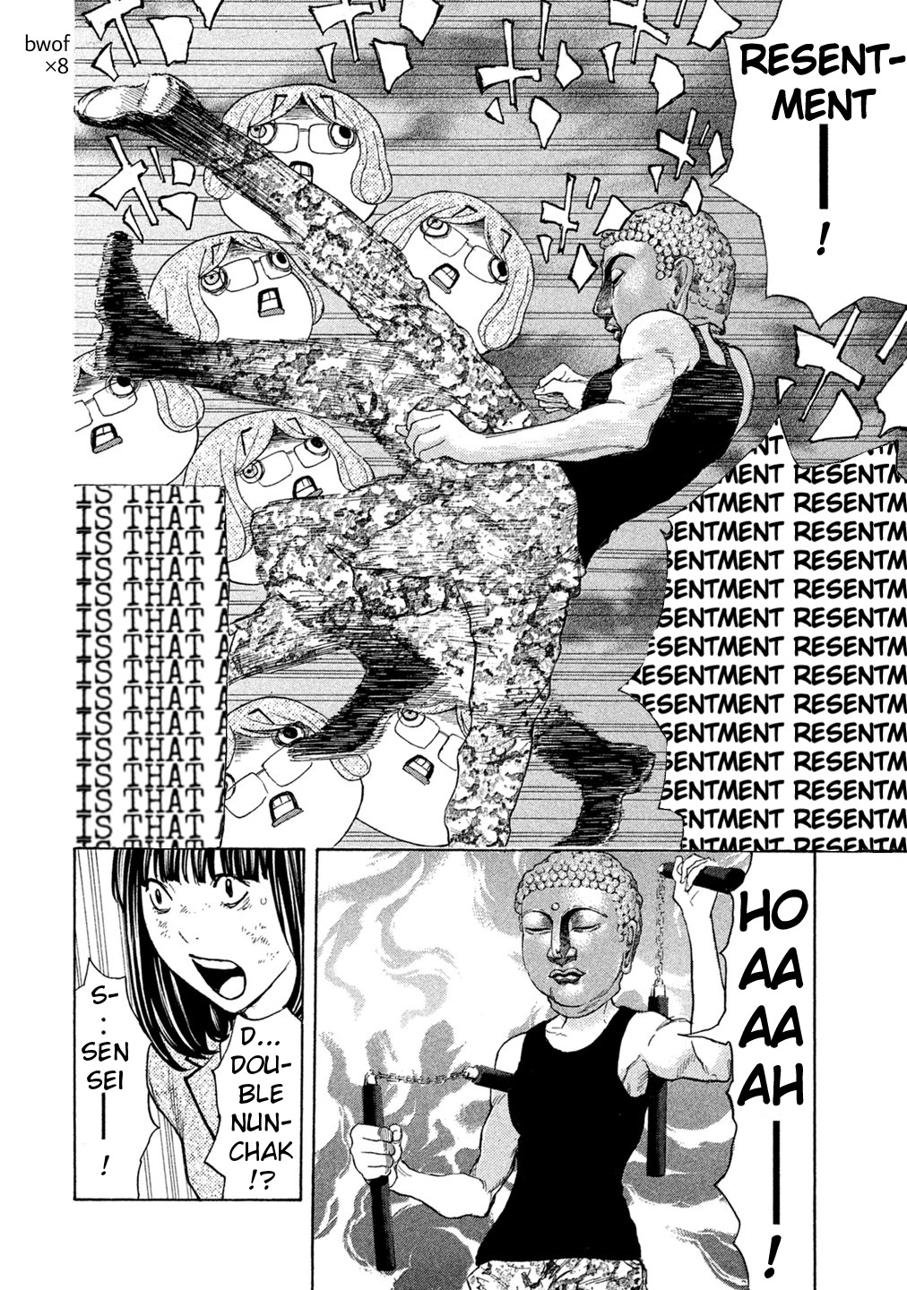 Debusen Chapter 75 page 8 - Chapter 75: The Last Decisive Battle