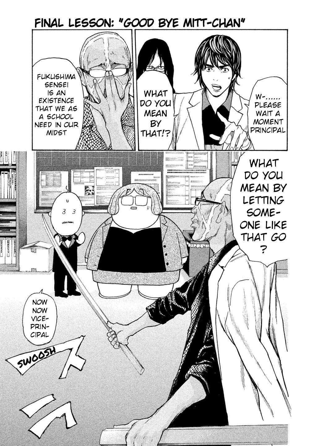 Debusen Chapter 76 page 1 - Chapter 76: Good Bye Mitt-Chan